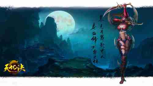 《连环清洁工》续作《连环清洁组》新角色亮相！